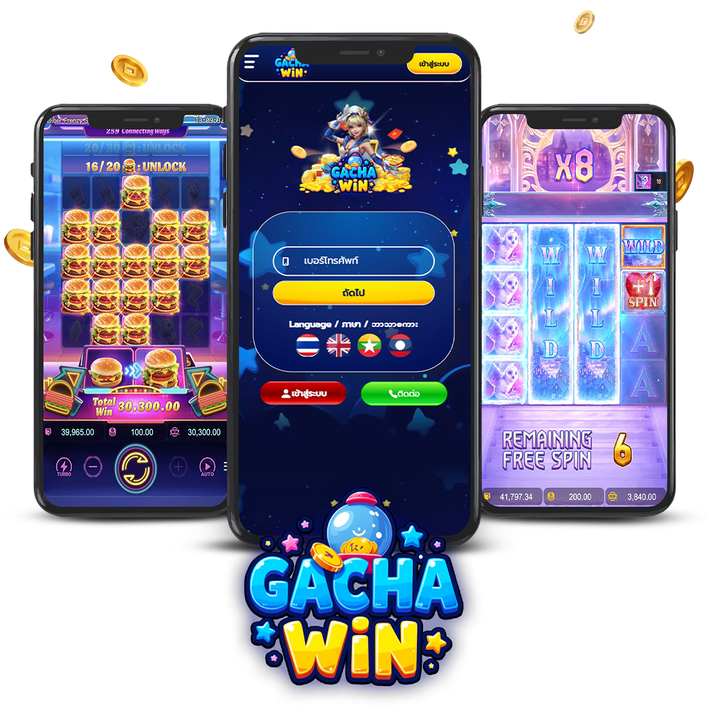 gachawin 1024x1024 สล็อตแตกง่าย